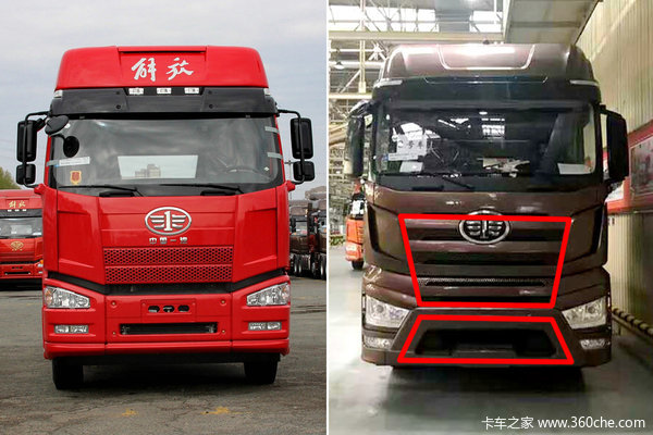 万众期待的解放J7 和J6到底有什么区别?