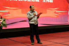 �Ͼ��հ������´����� �ͷ׺����Ͳ�ͣ