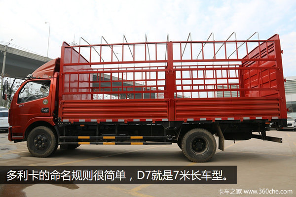 �������񳯲�&nbsp;������D7����ȫ������