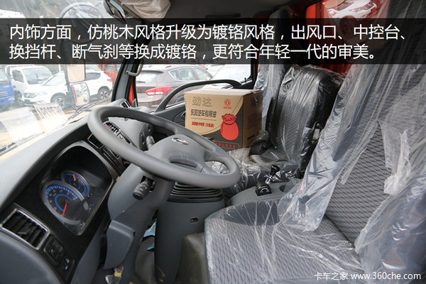 �������񳯲�&nbsp;������D7����ȫ������