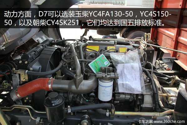 �������񳯲�&nbsp;������D7����ȫ������