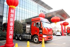 �����ʳ۾ٰ��´����� һ·�캽ϲ����