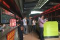 男人的梦想：2017年你的愿望是什么？