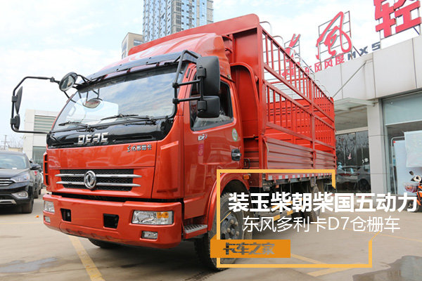 �������񳯲�&nbsp;������D7����ȫ������