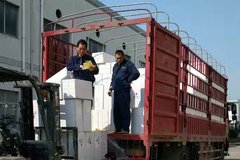 �˷ѻ��ı� ���˱���ѹ��Ҳ����Ҫȥ