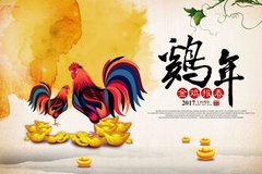 ����������� �������¾��ͺ����ģ!