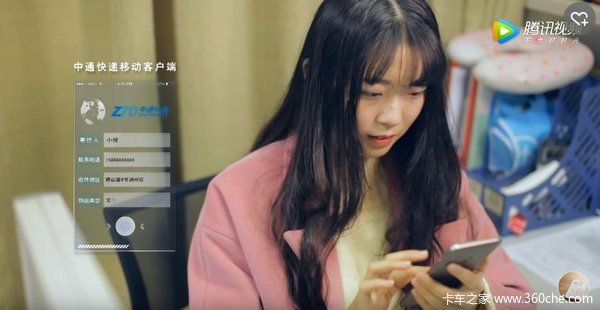 中通内部作业全过程曝光 分拣工裁了80%