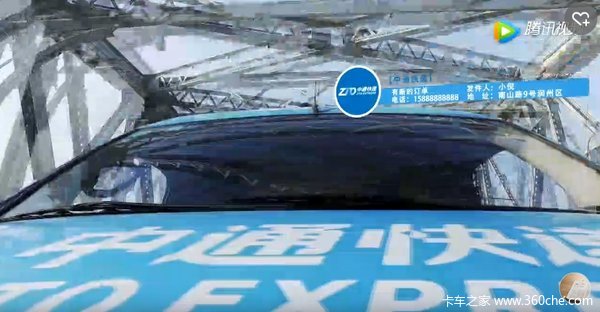 中通内部作业全过程曝光 分拣工裁了80%