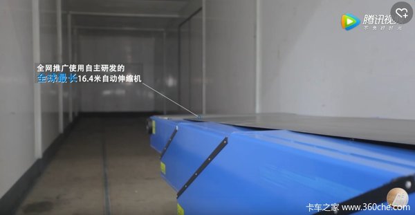 中通内部作业全过程曝光 分拣工裁了80%