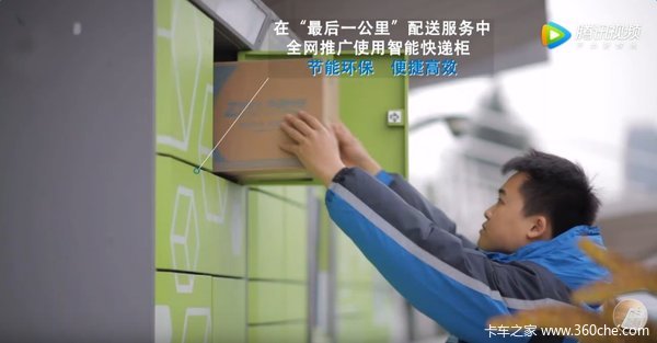 中通内部作业全过程曝光 分拣工裁了80%