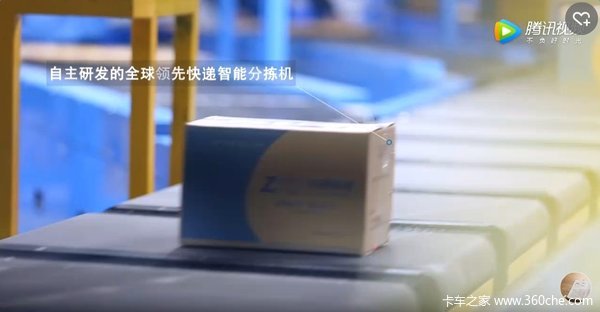 中通内部作业全过程曝光 分拣工裁了80%