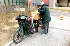 ��ؽ���˭���ڼ��أ�������˳��;���