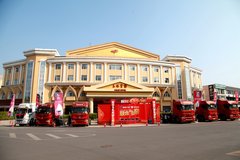 ������ɭ��� ���Ͽͻ��ջ��ϲӭ�´�