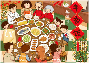 今晚你准备熬夜吗？关于守岁的民间传说