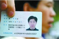 ����ע�⣡�������ѣ��ֻ������Щ��Ƭ