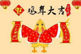 有那么一种年味儿 叫超市必放过年歌曲