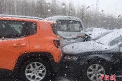 �������������45������ײ ���7������