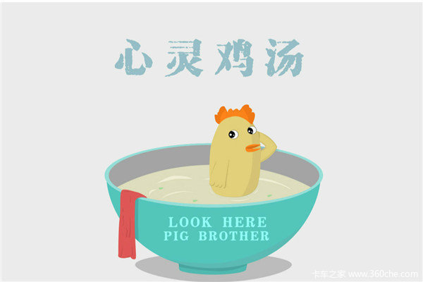 ������ҹ�ļ���&nbsp;��һ��,��ס����仰