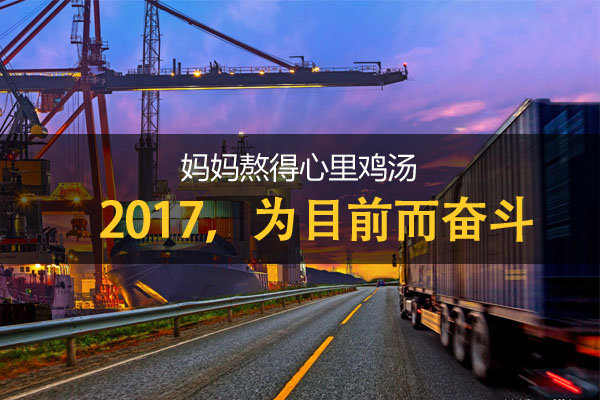 ������ҹ�ļ���&nbsp;��һ��,��ס����仰