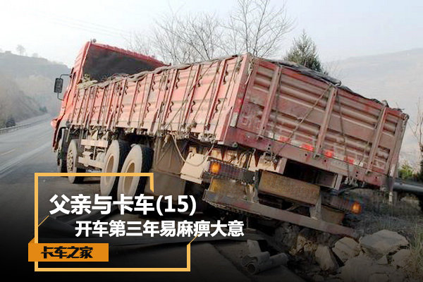 �����뿨��(15)&nbsp;��������������Դ���