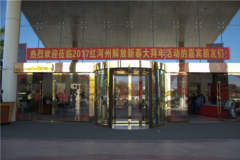 �ֳ�����61̨  ���Ϻ�Ӿþ��´������