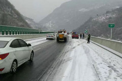 �ں���������+��ѩ ���϶������ٹر�