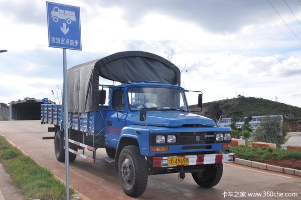 2017�ݿ��¹����&nbsp;ֱ�ӿ�A2�������ף�