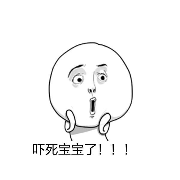 2017�ݿ��¹����&nbsp;ֱ�ӿ�A2�������ף�