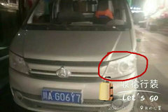 ����!����΢������ ��ɢ��ȥ�����޴���