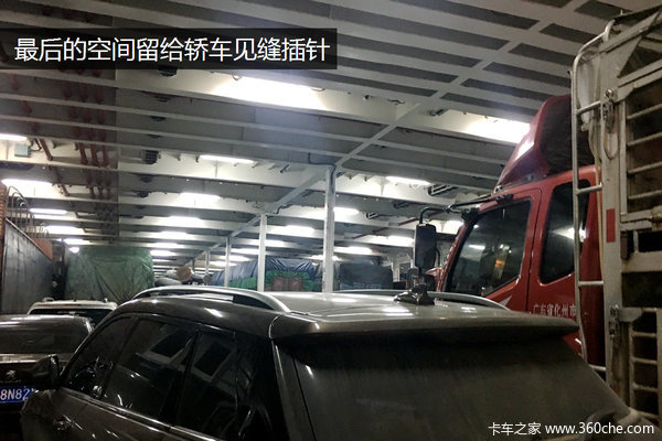 տ������20���ӵ����ڣ����ݺ�Ͽ������