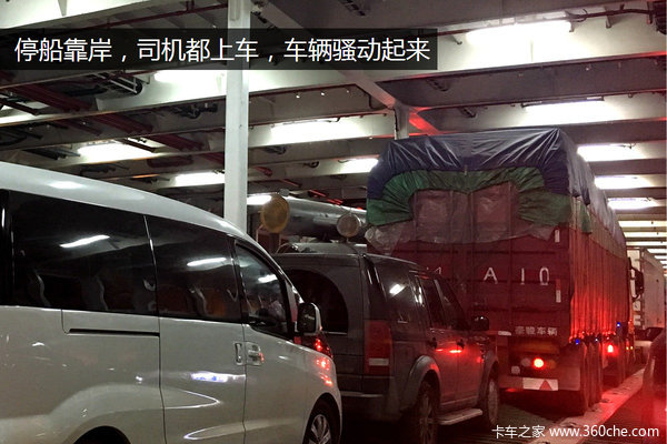 տ������20���ӵ����ڣ����ݺ�Ͽ������