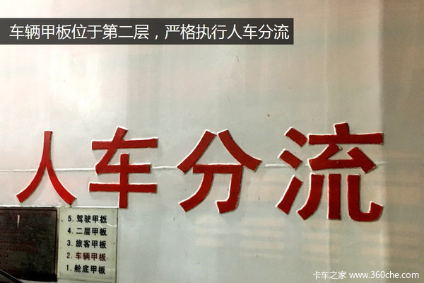 տ������20���ӵ����ڣ����ݺ�Ͽ������