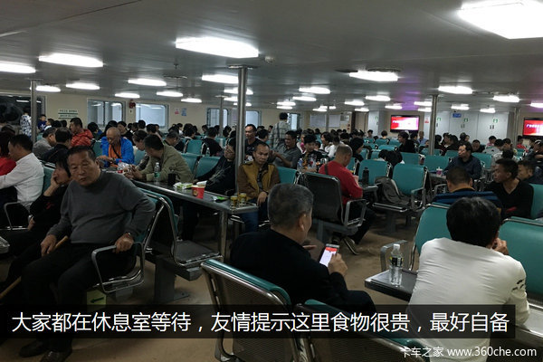 տ������20���ӵ����ڣ����ݺ�Ͽ������