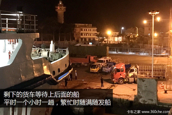 տ������20���ӵ����ڣ����ݺ�Ͽ������