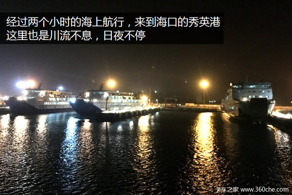 տ������20���ӵ����ڣ����ݺ�Ͽ������