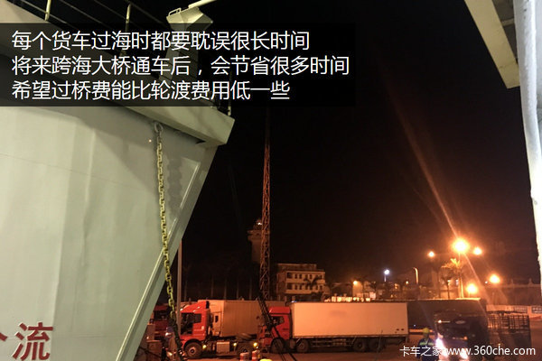 տ������20���ӵ����ڣ����ݺ�Ͽ������