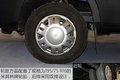 这个家79.8万！实拍依维柯NEW DAILY房车