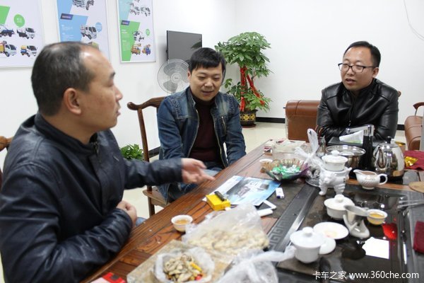 �ж�����&nbsp;����ʢ�Կͻ��ط����´�ο��