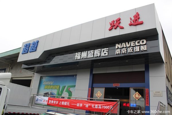 �ж�����&nbsp;����ʢ�Կͻ��ط����´�ο��