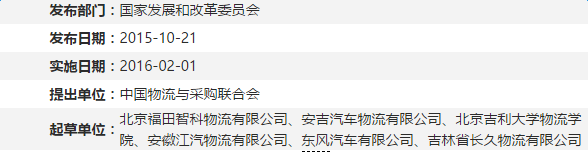 ����è���&nbsp;����³�������������Щ��