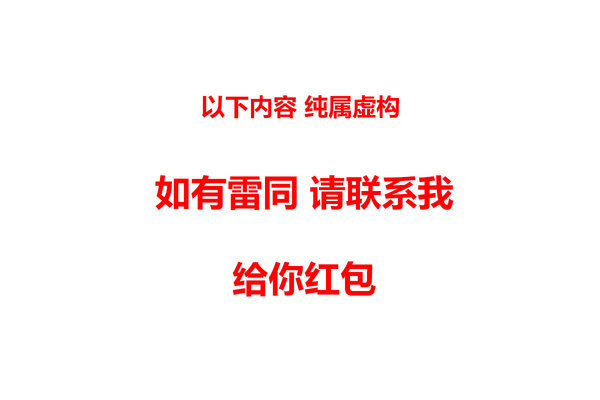 有啥不被偷 “一个不知名卡友”的经历