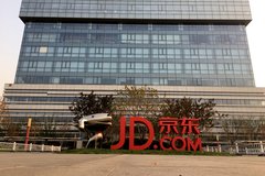 ���̹�˾������ ��Ȼ��Ҫ��ͳ������˾