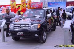 �̼Ҹ����� һ�����ڵ�Ƥ���г�����