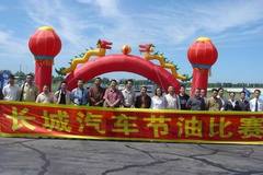 �����ȷ� ����Ƥ��ȼ�Ͳ�������ʵ˵��