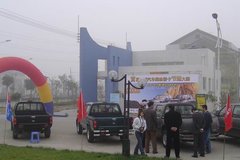 ���ǲ���Ƥ�����ʹ������㽭ʡ��Ϫ����