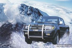 ����˹�����г� �����콢���ݷ���Ƥ��