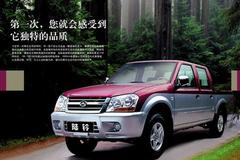 �ⶨ17��װ�� ����½��Ƥ���������ж�