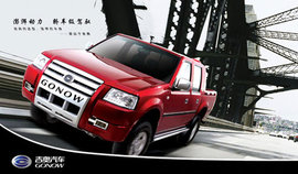 TDI柴油奥腾售69800元