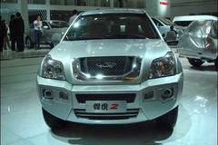 ���뱱��Ƥ����������� ���𺷻�2Ƥ��