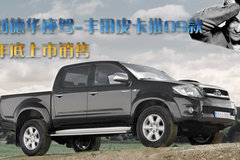 ���»����� ����Ƥ��09�������������